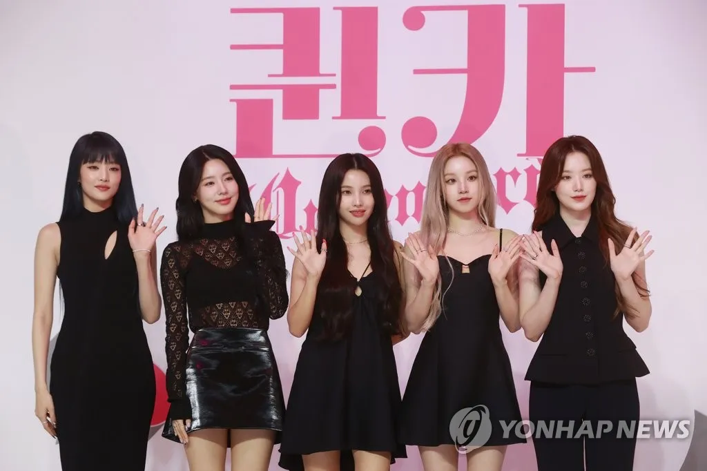 (G)I-DLE returns as 'Queen Car' (Seoul = Yonhap News) Reporter Jin Yeon-soo = Group (G)I-DLE produced their sixth mini album 'I feel' held at the Chosun Palace Hotel in Gangnam-gu, Seoul on the afternoon of May 15th. Posing at the presentation.  From left: Minnie, Miyeon, Soyeon, Yuqi, and Shuhua.  2023.5.15 jin90@yna.co.kr
