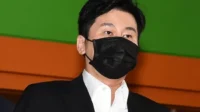 “Yang Hyun-suk, enormous economic gain”… Prosecutors, appeals court also seek...