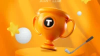 Hankook Tire’s ‘T-Station Cup with Friends Screen’ golf competition returns