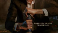 Kang Dong-won’s box office powerhouse ‘Dr. Chun’ gets off to...