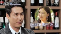 ‘Park So-young Sisters’ Kim Ji-min and Hong Yun-hwa bombarded Shin Seong with questions, “If I get married, the ancestral rites…” (Groom Class)