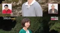 ‘I am SOLO’ 16th final couple, Youngsook and Sangcheol, each going their own way