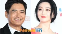 Legend Chow Yun-fat and goddess Fan Bingbing are on the rise… Day 2 of the Hot Bu International Festival [28th BIFF]