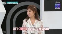 Moon Yeon-ju “I suffered from menopausal depression. I tried to act bright” [Purra]