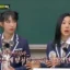 „Knowing Brothers“ Lia Kim