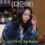 Lee Hye-young menziona il suo ex marito Lee Sang-min… “‘Conoscendo il fratello'” Sono andato nella sala d’attesa.”