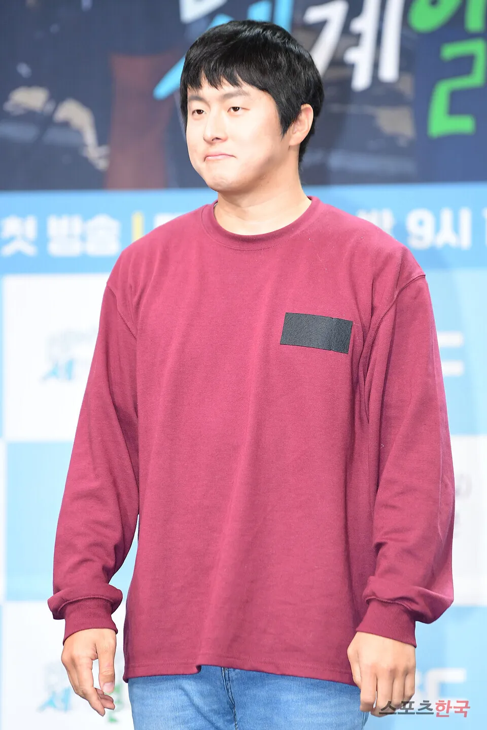 MBC-Unterhaltungsprogramm „Around the World While I was Born“ Kian84 nahm an der Produktionspräsentation für Staffel 3 (Regie: Kim Ji-woo) teil. ⓒReporter Lee Hye-young lhy@hankooki.com