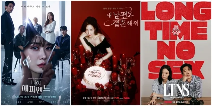 Poster "Il mio lieto fine"-"Il mio ragazzo"-"LTNS". foto | TV Chosun, tvN, TVING