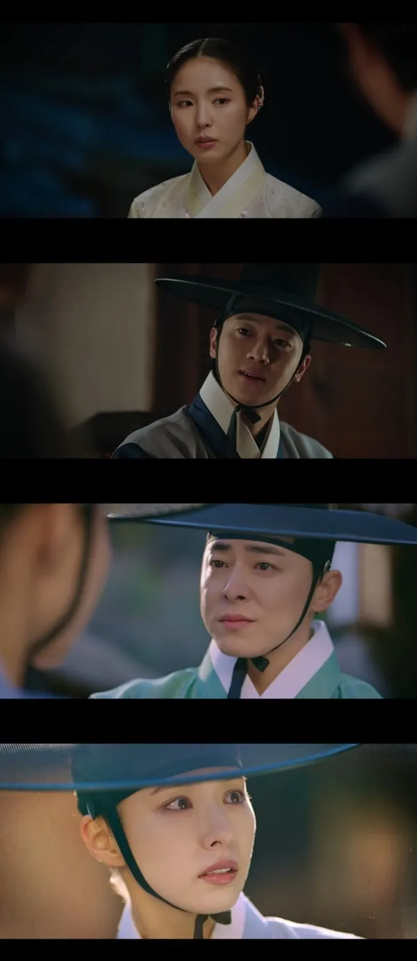 Cattura da "Sejak, The Enchanted" di tvN