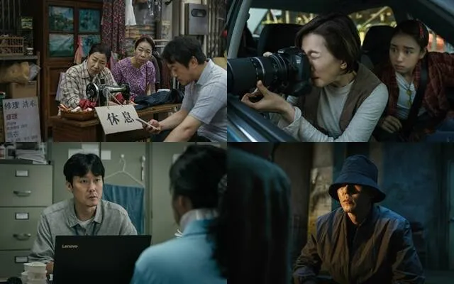 „Bürger Deok-hee“ ist ein mit der filmischen Fantasie des Regisseurs Park Young-joo fertiggestelltes Werk, das auf einer wahren Begebenheit aus dem Jahr 2016 basiert. /Showbox