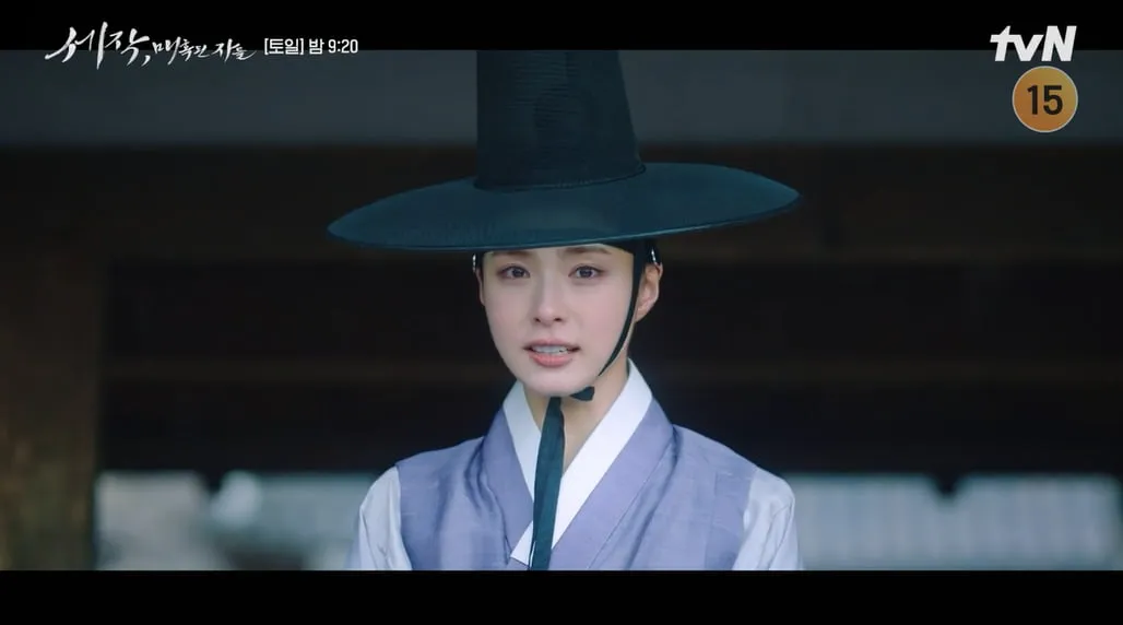 写真=tvN土日ドラマ「セジャク、魔法にかけられた人」ブロードキャストキャプチャ。