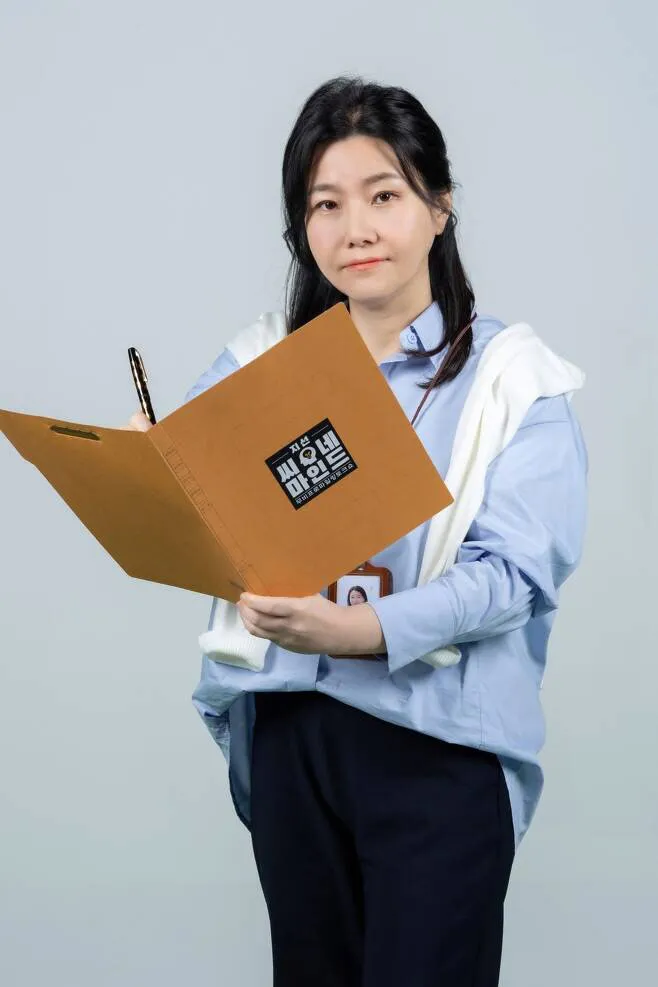Professor Ji-seon Park (Foto = SBS)