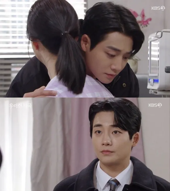 Kang Yul, che ha interpretato il ruolo di Shin Joo-kyung in "Elegant Empire" di KBS2, parla del suo punto di vista sull'amore dicendo: "Facciamo vai all-in con la persona che incontri'' Il concetto è simile, ma il modo di esprimerlo è diverso.