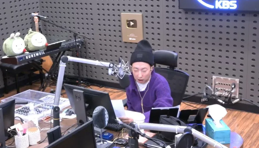 Foto = Aufnahme von KBS Cool FM „Park Myung-soo’s Radio Show“