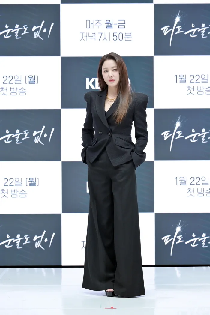 L'attrice Lee So-yeon posa alla presentazione della produzione del nuovo dramma quotidiano di KBS2 "Senza sangue e lacrime", trasmesso in diretta online il 22. foto KBS