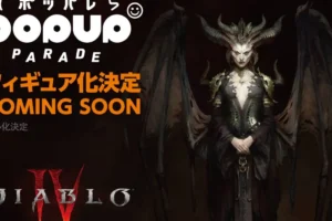 Teaser for Diablo 4 Lilith Pop Up Parade Figure Released