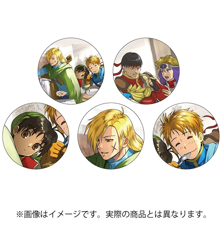 Gremio prépare un ragoût dans le pack Famitsu DX pour Suikoden 1 et 2