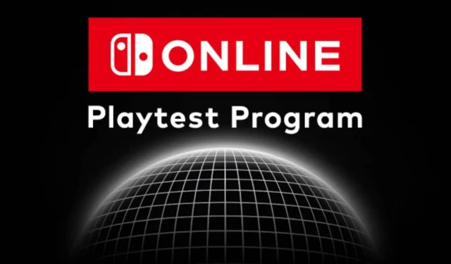 Pack d’extension Nintendo Switch Online : rejoignez le programme de test dès maintenant