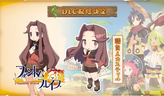 La secuela de Phantom Brave incluye personajes jugables como Castile y Walnut DLC