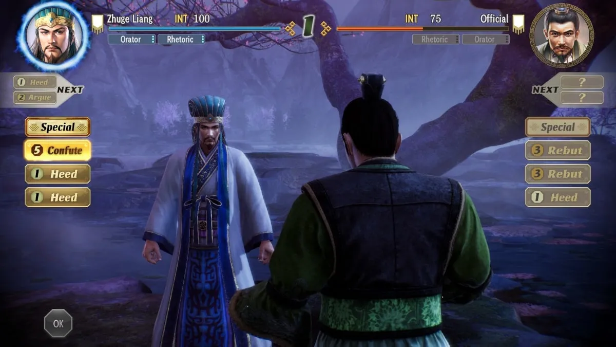 Análisis del remake de Romance of the Three Kingdoms ROTK 8 - Debate