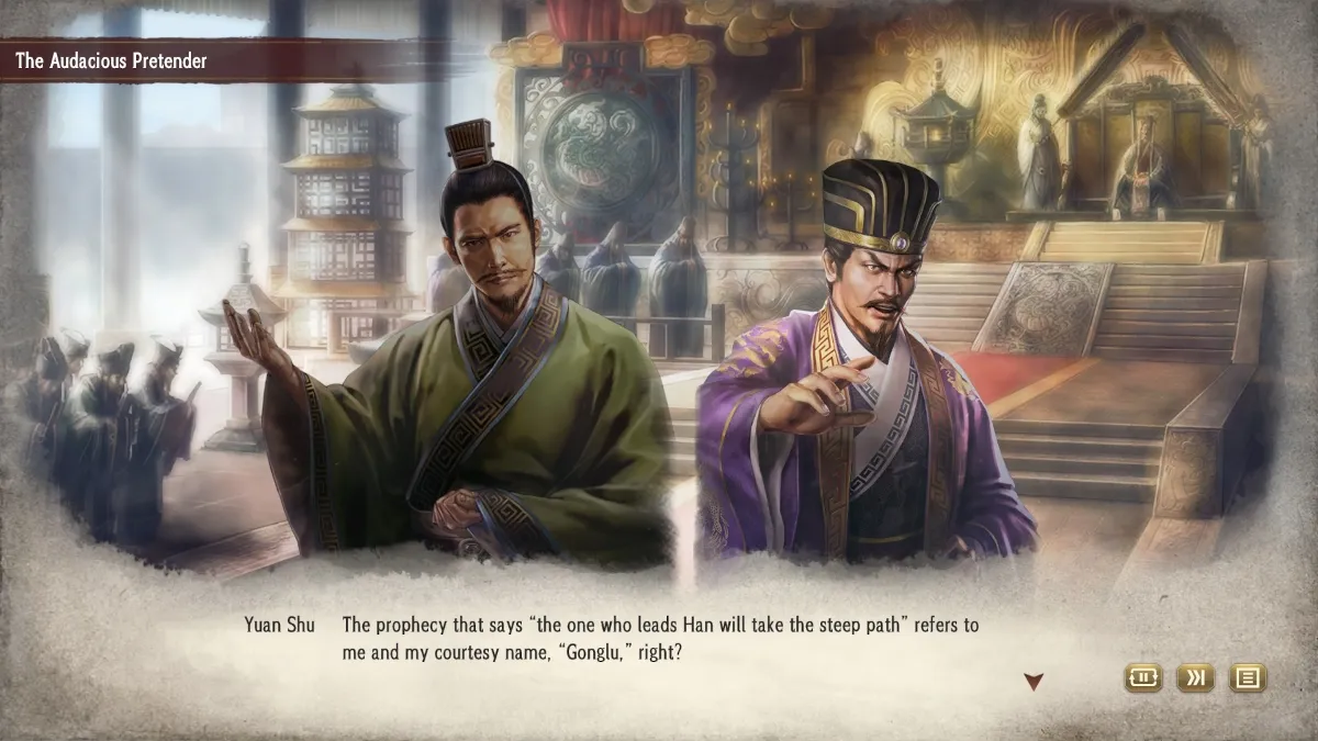 Romance of the Three Kingdoms ROTK 8 Remake review - Yuan Shu Gonglu event