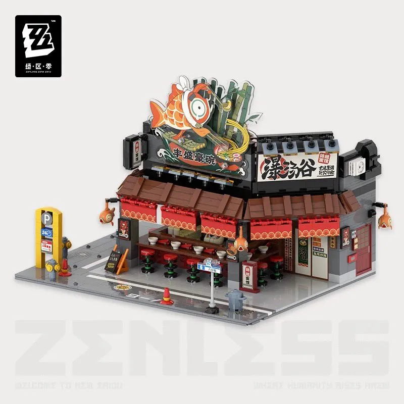 jouets de construction de la zone zéro zen sans zen sixième rue soupe en cascade