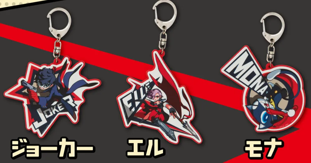 Persona 5 Tactics Keychains Feature 1