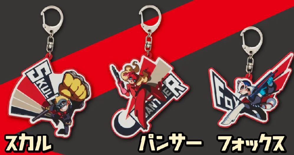 Persona 5 Tactics Keychains Feature 2