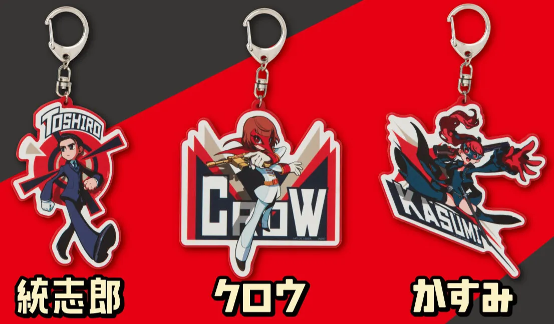 Persona 5 Tactics Keychains Feature 4