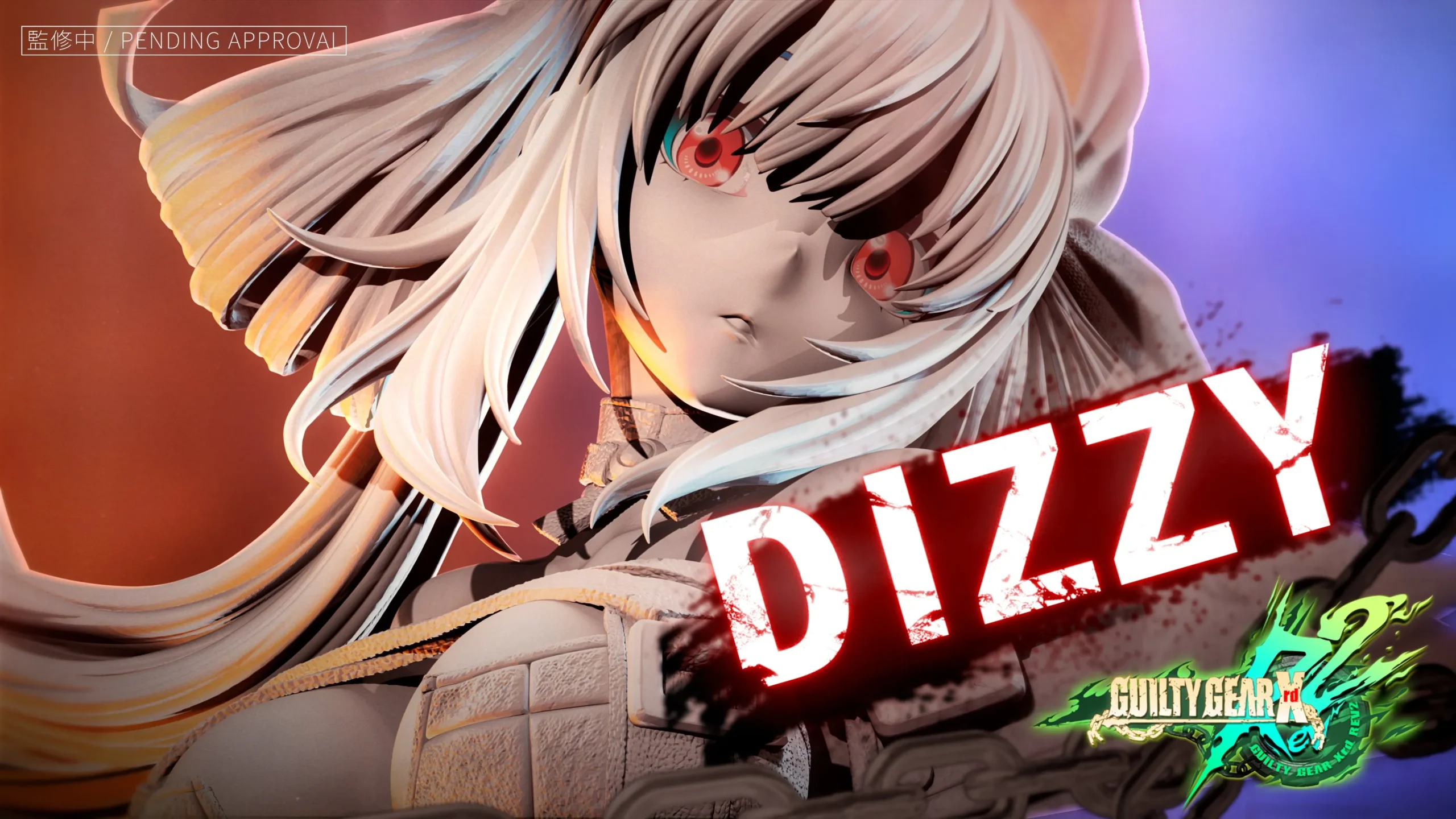 Dizzy i Ramlethal w fazie rozwoju