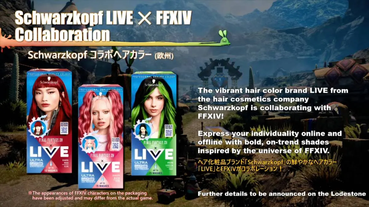 FFXIV Schwarzkopf Live Hair Dye Teaser Art